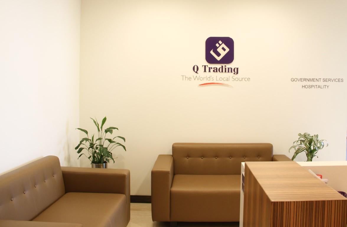 office fit out for company Q TRADING in Dubai