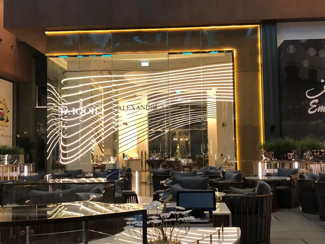 Alexandre J Boutique